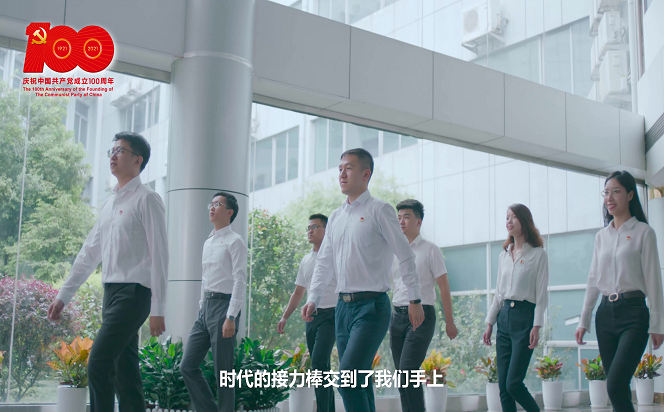 深圳“紀律君”：青春向黨 致敬百年