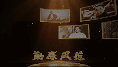 微信圖片_20210626155237.gif 圖片