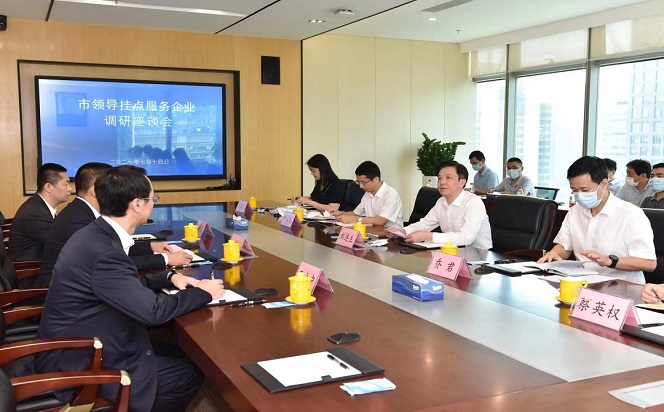 市領導赴掛點服務企業調研 真心貼心暖心服務企業