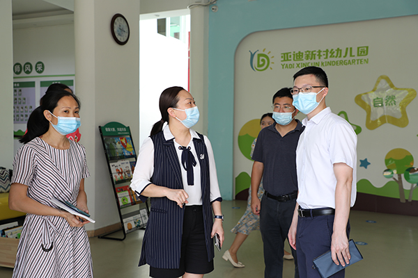 6 大鵬新區紀工委.jpg