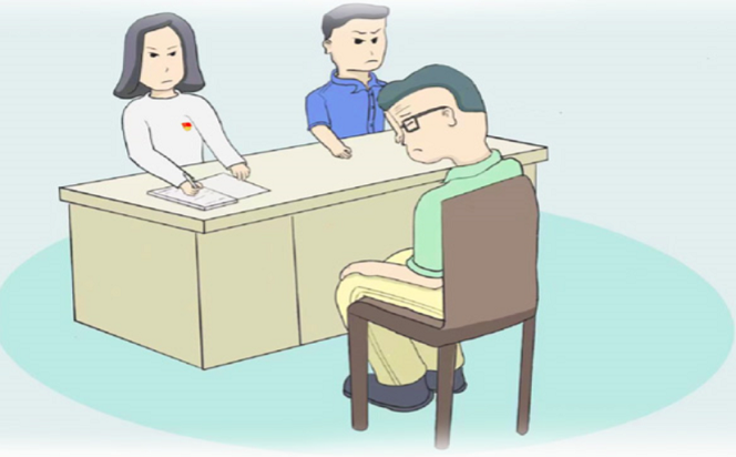 養老領域腐敗和作風問題③｜指紋機變提款機