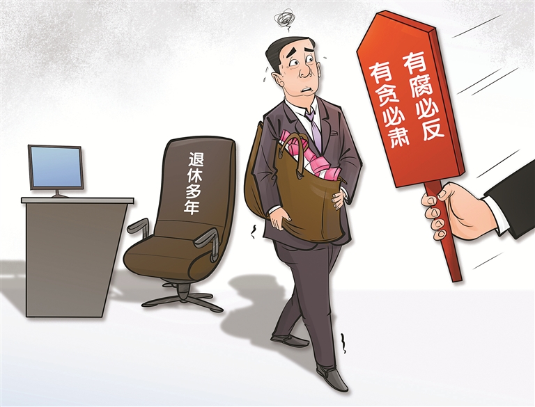 W020221124251973556467 (1).jpg