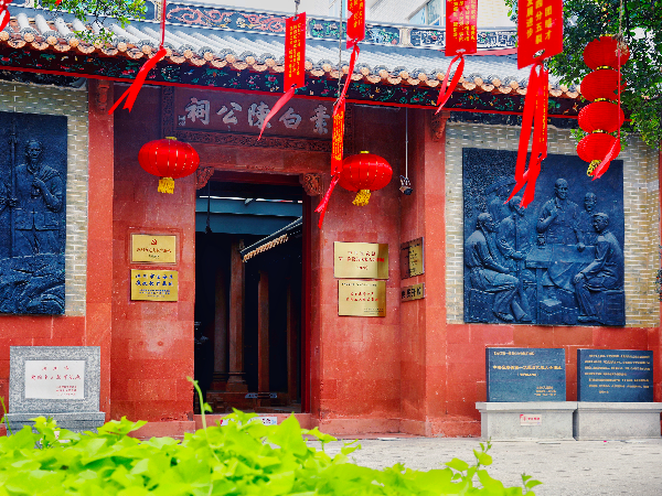 立春｜東風(fēng)解凍，萬物始春