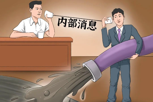 原創廣播劇｜公開的匿名電話