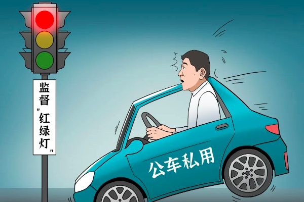 原創廣播劇｜開公車去釣魚，結果……