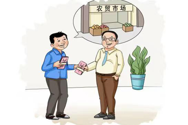 漫畫說紀(jì)｜“錯(cuò)位”的親情