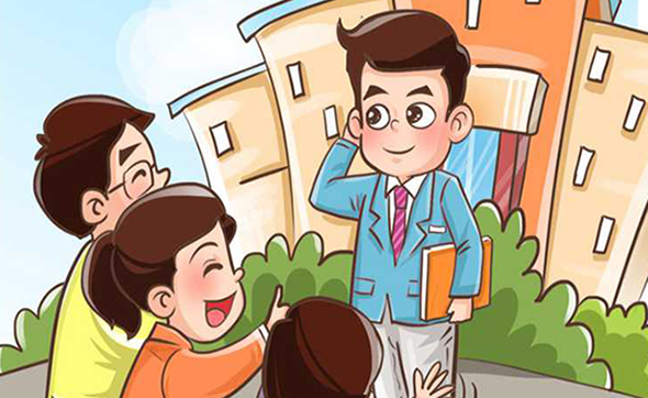 漫畫說紀(jì)｜追求“精致”生活的代價(jià)