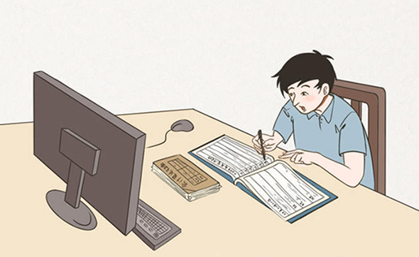 漫畫說紀｜不翼而飛的養老金