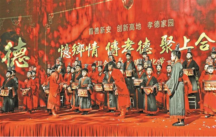 【廉水流深】晉代黃舒孝行美德在深開枝散葉