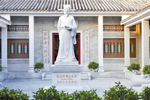 廉水流深：文天祥浩然正氣深圳傳承數百年