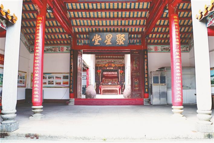 【廉水流深】立德行善揚(yáng)家風(fēng) 克勤克儉代相傳