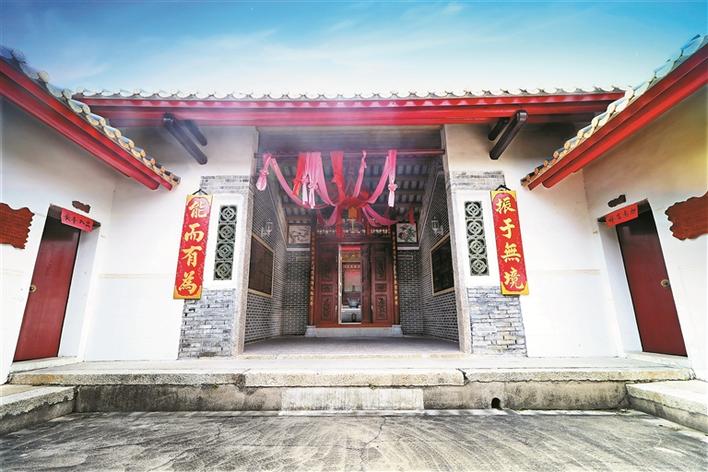 【廉水流深】龍華區(qū)觀湖松元廈陳氏家族好家風(fēng)代代傳承