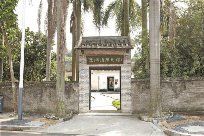 【廉水流深】“以刀筆為槍”投身愛國(guó)革命事業(yè)