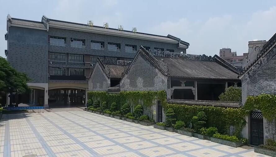 廉水流深——西鄉鄭氏