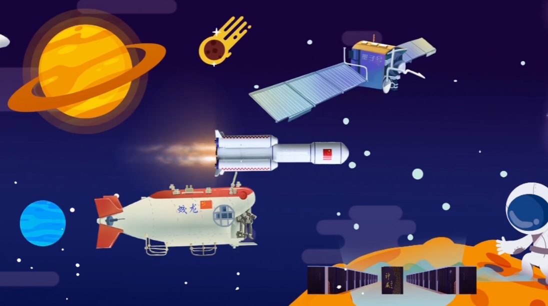 逐夢火星丨準宜居的鄰居，我們要來了