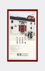 許人一物 千金難求