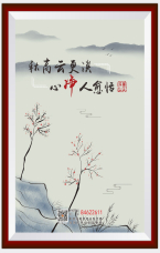 秋高人更淡 心凈人愈悟