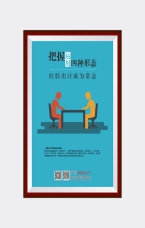 把握運(yùn)用四種形態(tài)