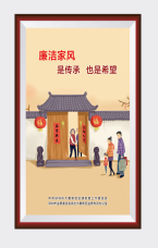 是傳承 也是希望