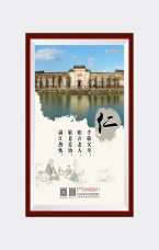 孝敬父母 贍養(yǎng)老人