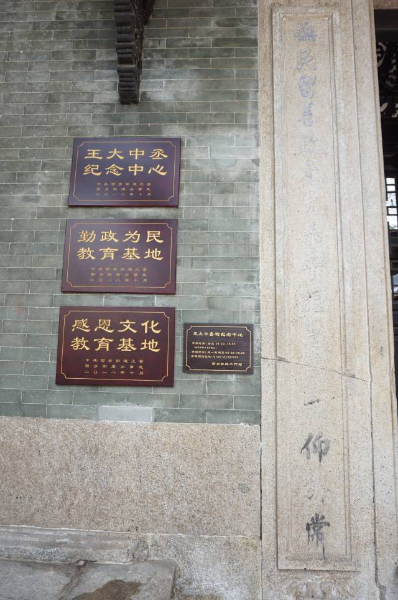 建議用作標題圖