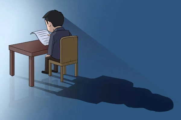 原創(chuàng)廣播劇｜受過處分不是再次違紀(jì)的“擋箭牌”