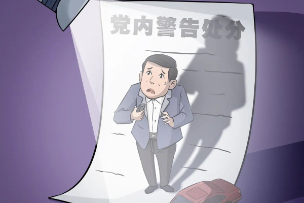 原創(chuàng)廣播劇｜這樣的車用不得