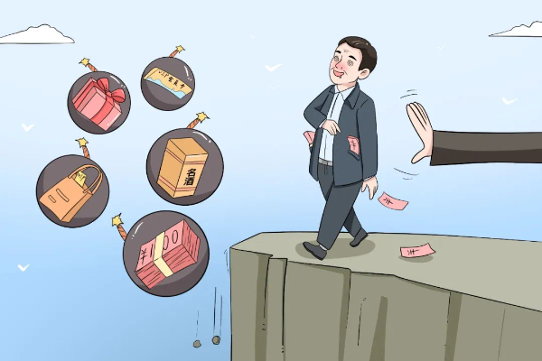 原創(chuàng)廣播劇｜他們這樣跟你“處感情”，要拒絕！