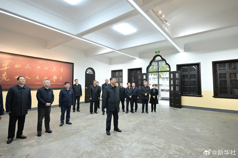 習(xí)近平在湖南長(zhǎng)沙市考察調(diào)研