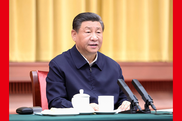 習(xí)近平主持召開(kāi)新時(shí)代推動(dòng)中部地區(qū)崛起座談會(huì)強(qiáng)調(diào) 在更高起點(diǎn)上扎實(shí)推動(dòng)中部地區(qū)崛起