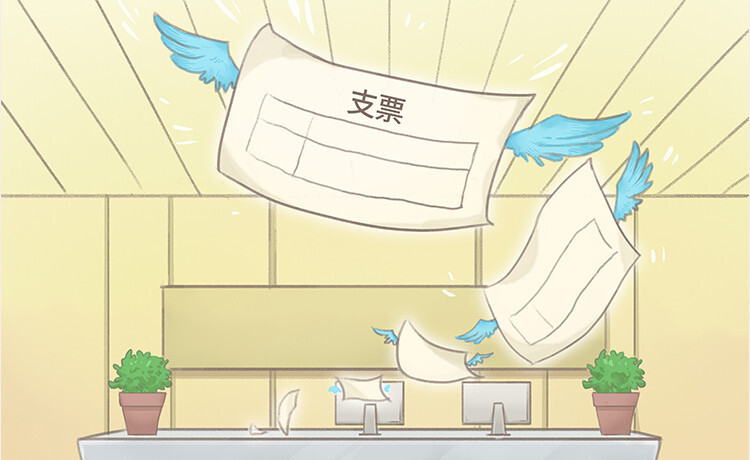 融“繪”貫通｜對縱容、默許特定關系人謀取私利行為的處分規定