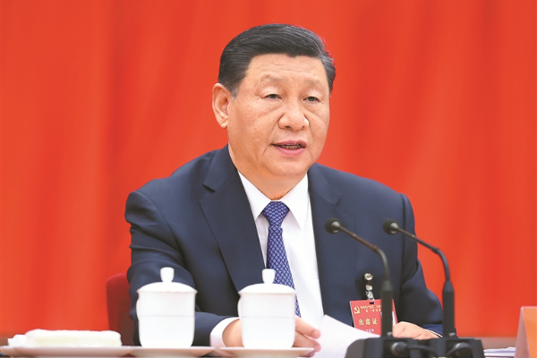 中共二十屆三中全會(huì)在京舉行 中央政治局主持全會(huì) 中央委員會(huì)總書(shū)記習(xí)近平作重要講話