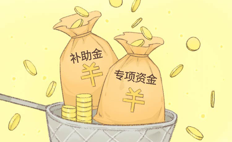 融“繪”貫通｜對違反有關規定扣留群眾款物、克扣群眾財物等行為的處分規定