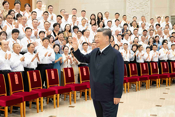 習近平在全國教育大會上強調 緊緊圍繞立德樹人根本任務 朝著建成教育強國戰略目標扎實邁進