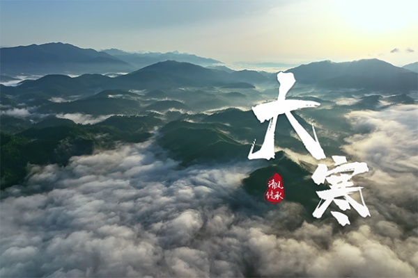 清風·傳承丨大寒：大寒迎年 萬象更新