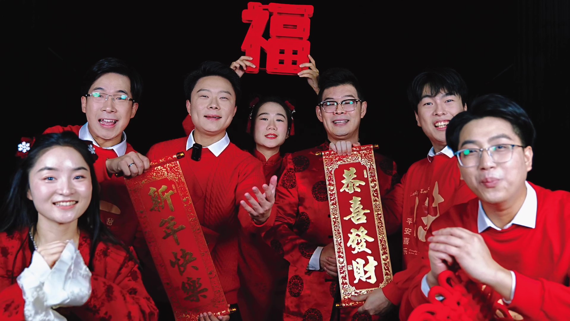 廉聲嘹亮之阿卡貝拉丨恭賀新春