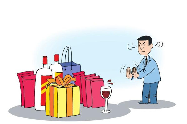 紀律在身邊丨@全體黨員干部，送你一份假日“錦囊”