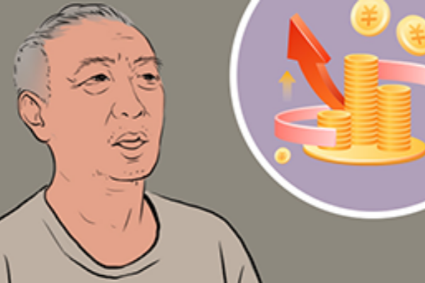 紀律教育畫訪談丨黨員干部離崗離職后不得違規從業