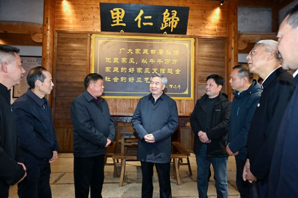 李希在江西調(diào)研時(shí)強(qiáng)調(diào) 深入貫徹落實(shí)中央紀(jì)委四次全會(huì)精神 縱深推進(jìn)全面從嚴(yán)治黨和反腐敗斗爭(zhēng)