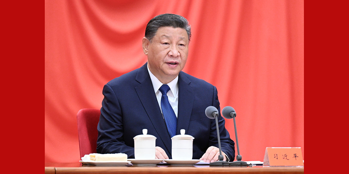 習近平在二十屆中央紀委四次全會上發表重要講話