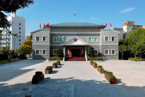 銘記歷史 緬懷先烈丨紅旗漫卷大鵬灣