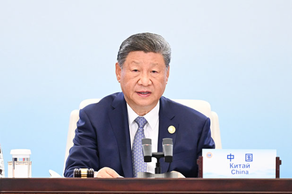 習近平主持上海合作組織成員國元首理事會第二十五次會議并發表重要講話