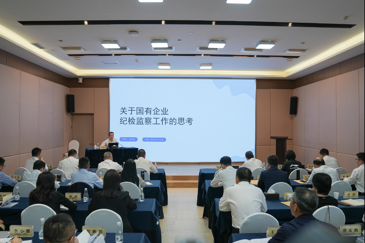 深圳紀檢人鏡頭丨在強化自身建設上持續發力