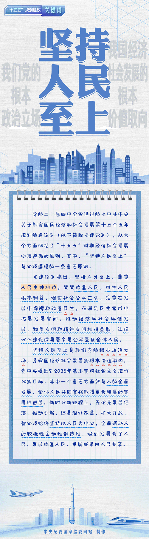 自動(dòng)轉(zhuǎn)存圖片